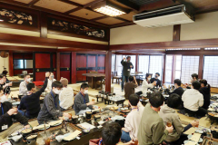 event_02