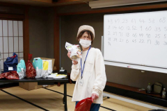 event_05