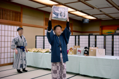 1_21_20241227-IMG_4922