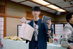 1_22_20241227-IMG_4928